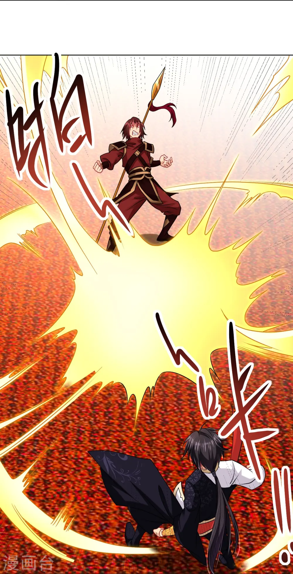 第240话 不过如此！13