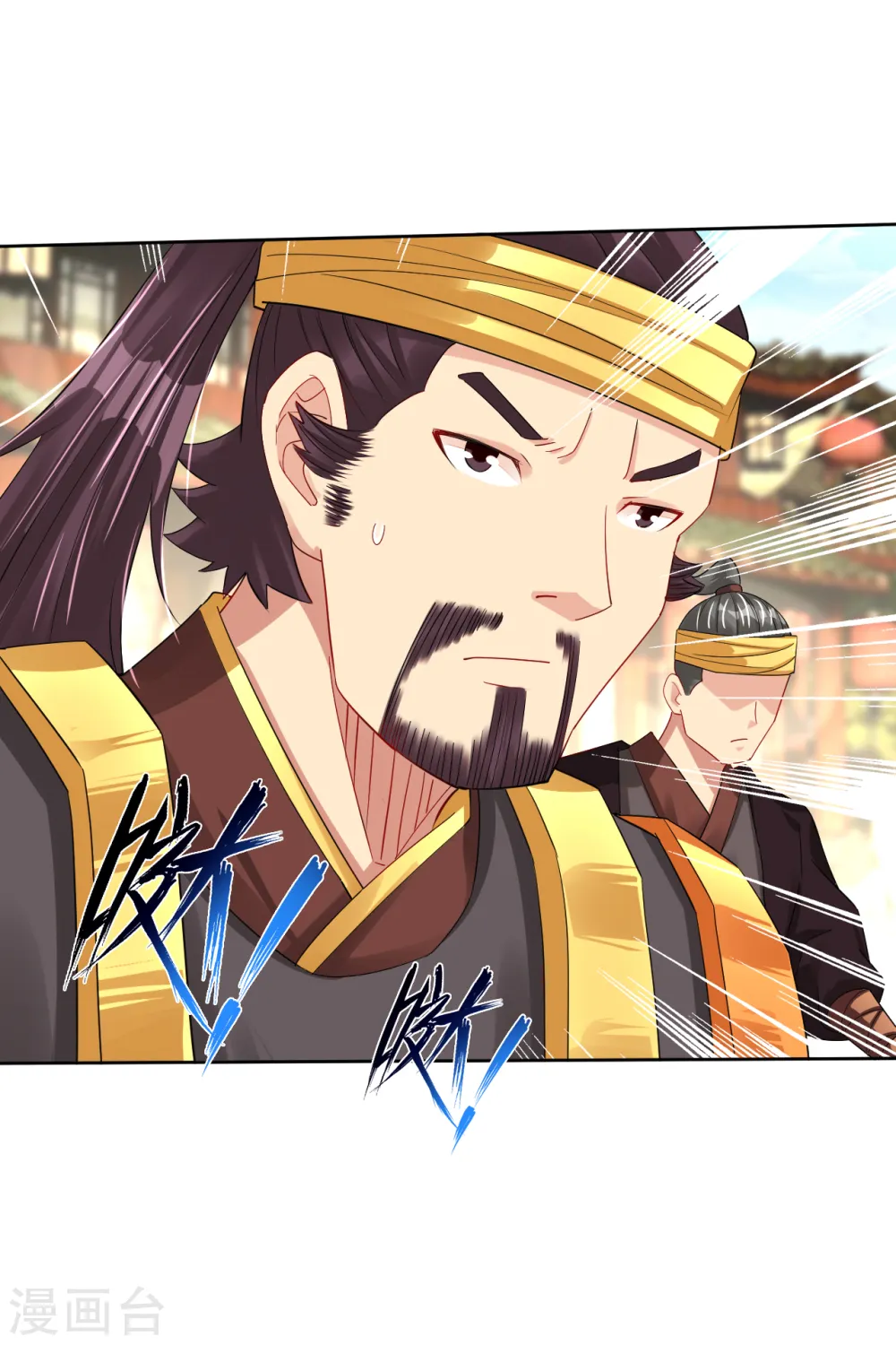 第195话 帝皇傀儡4