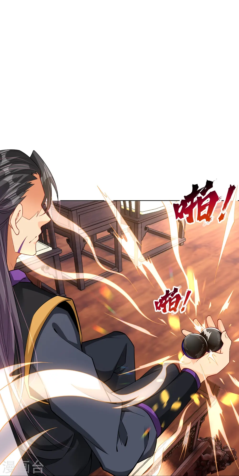第273话 治病19
