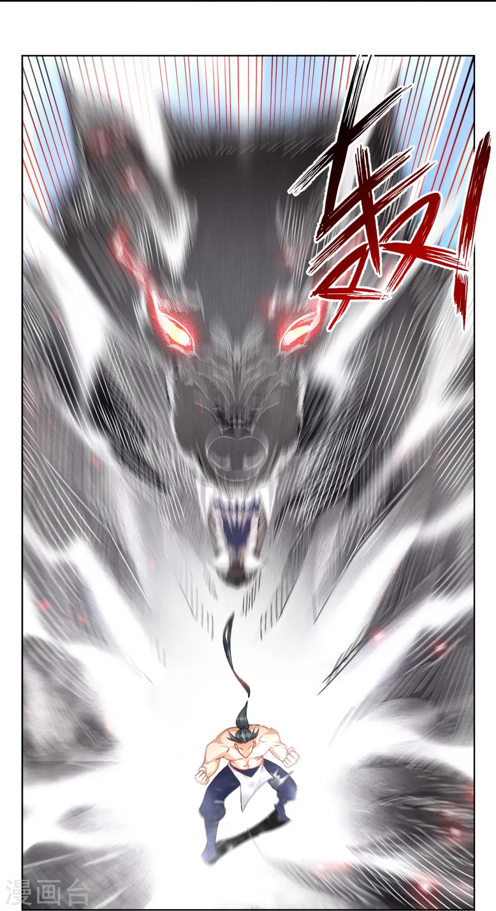 第309话 暴走！12