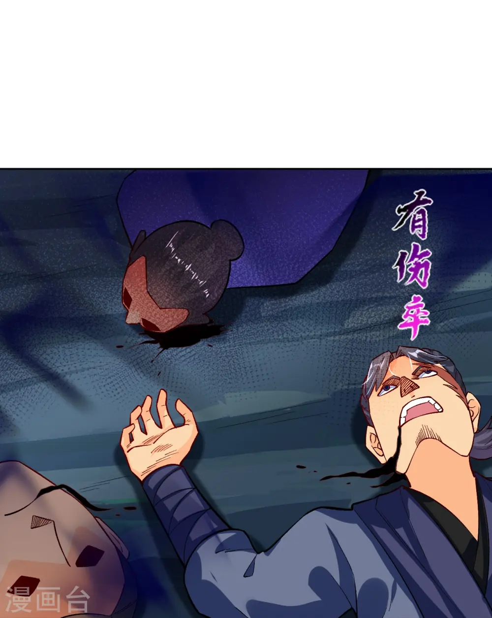 第344话 内幕15