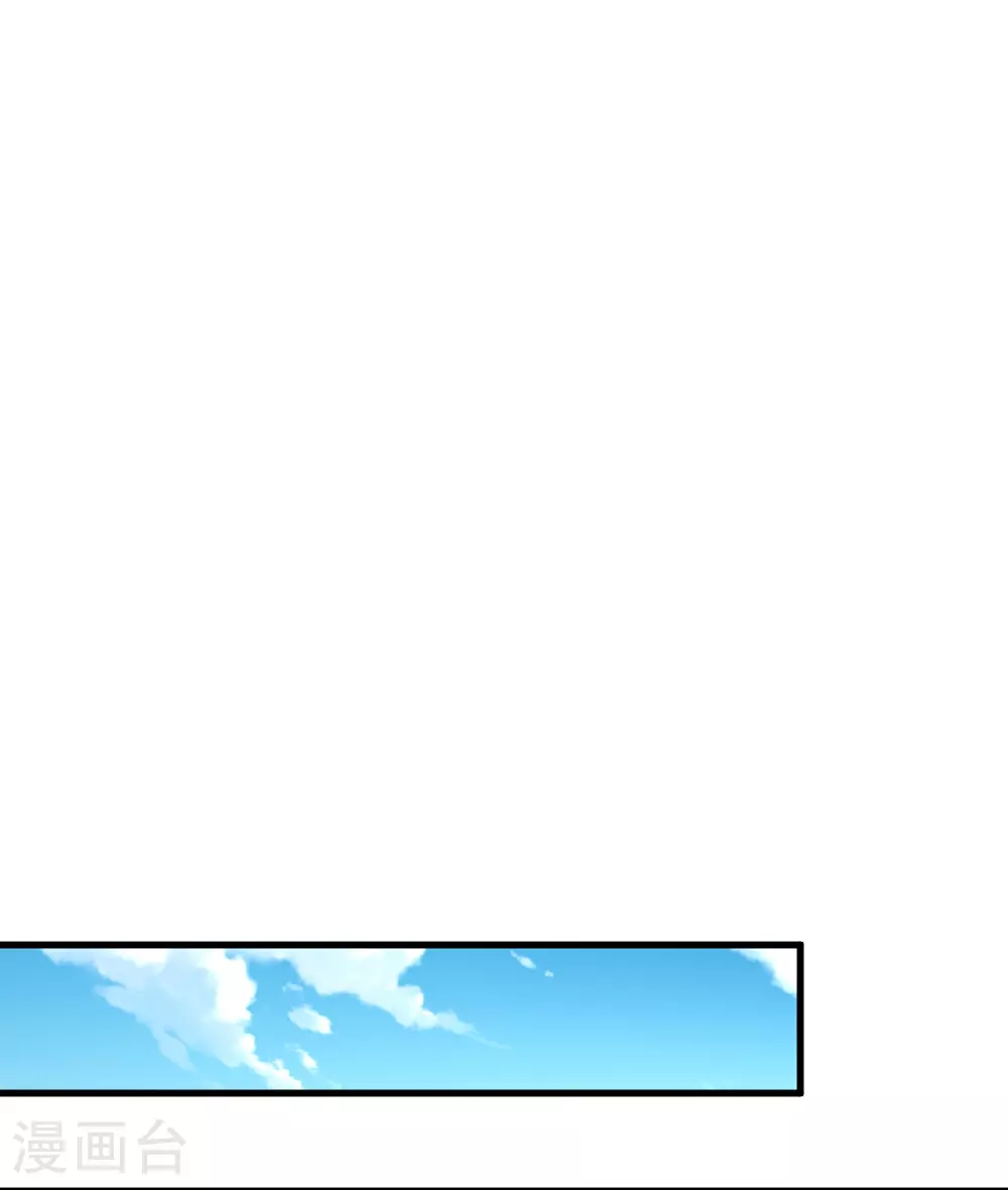 第397话 小护卫队集合4