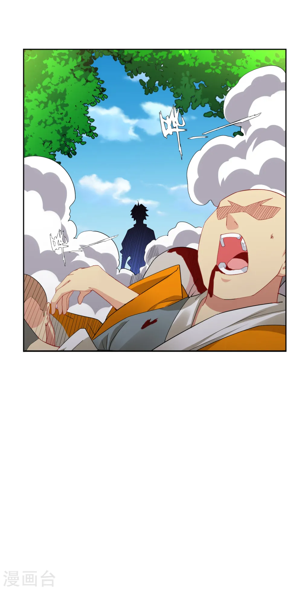 第165话 灭妖僧！13