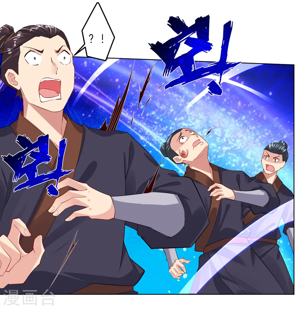第40话 一招致命？15