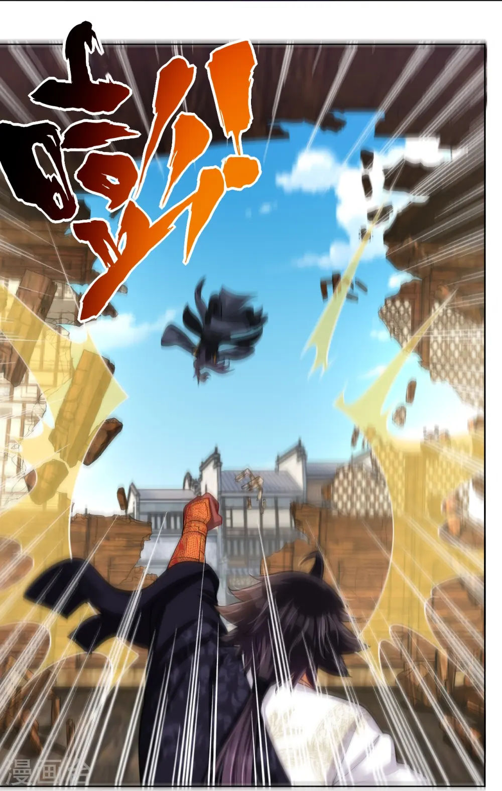 第279话 赌注加码29