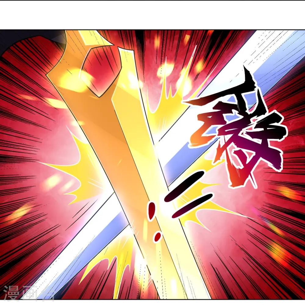 第248话 老伙计，我来了！8