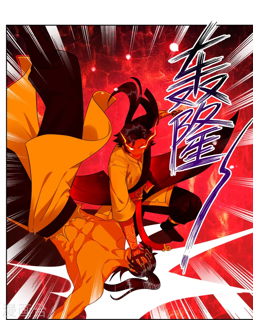 第309话 暴走！22