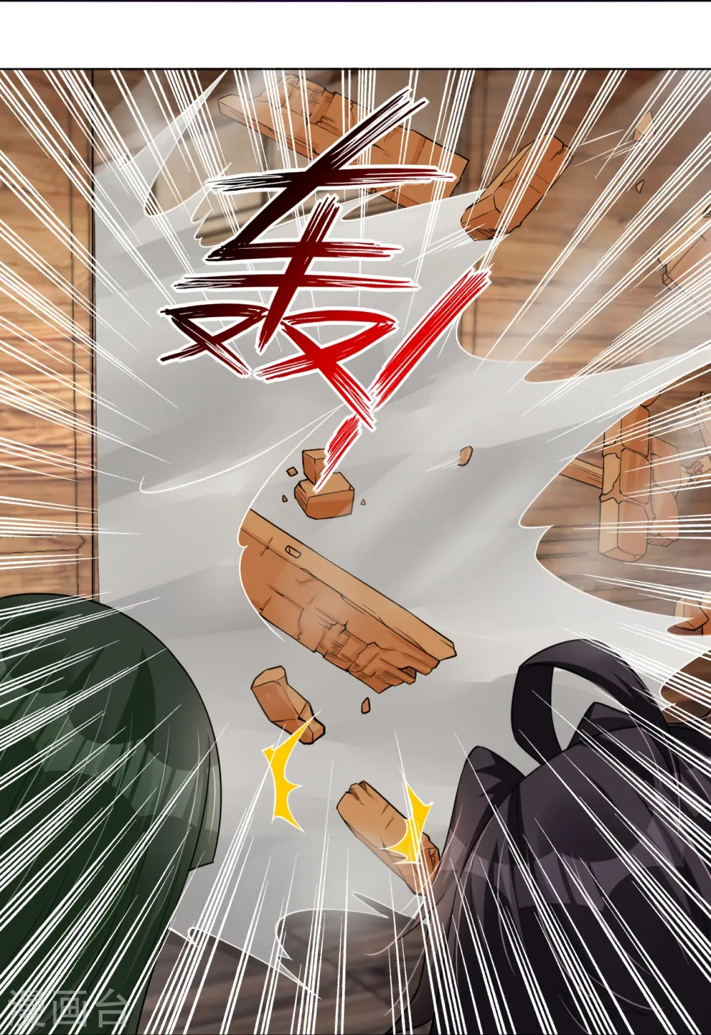 第274话 副会长！22