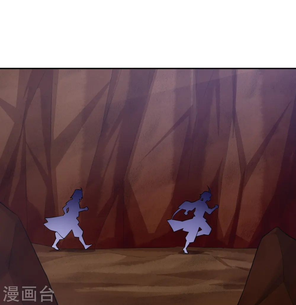 第362话 武宝山脉救紫音25