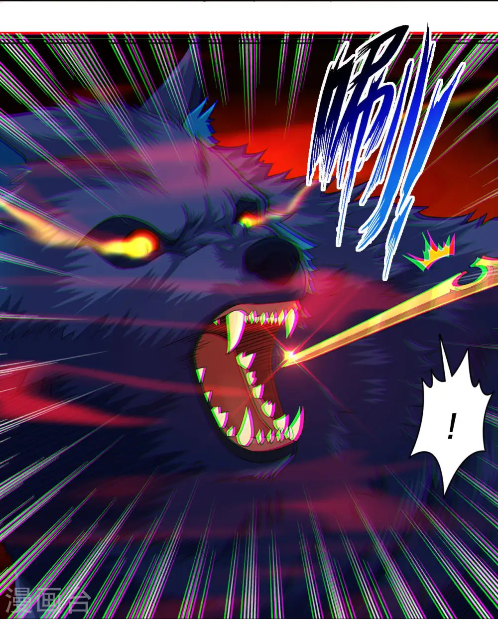 第258话 相见15