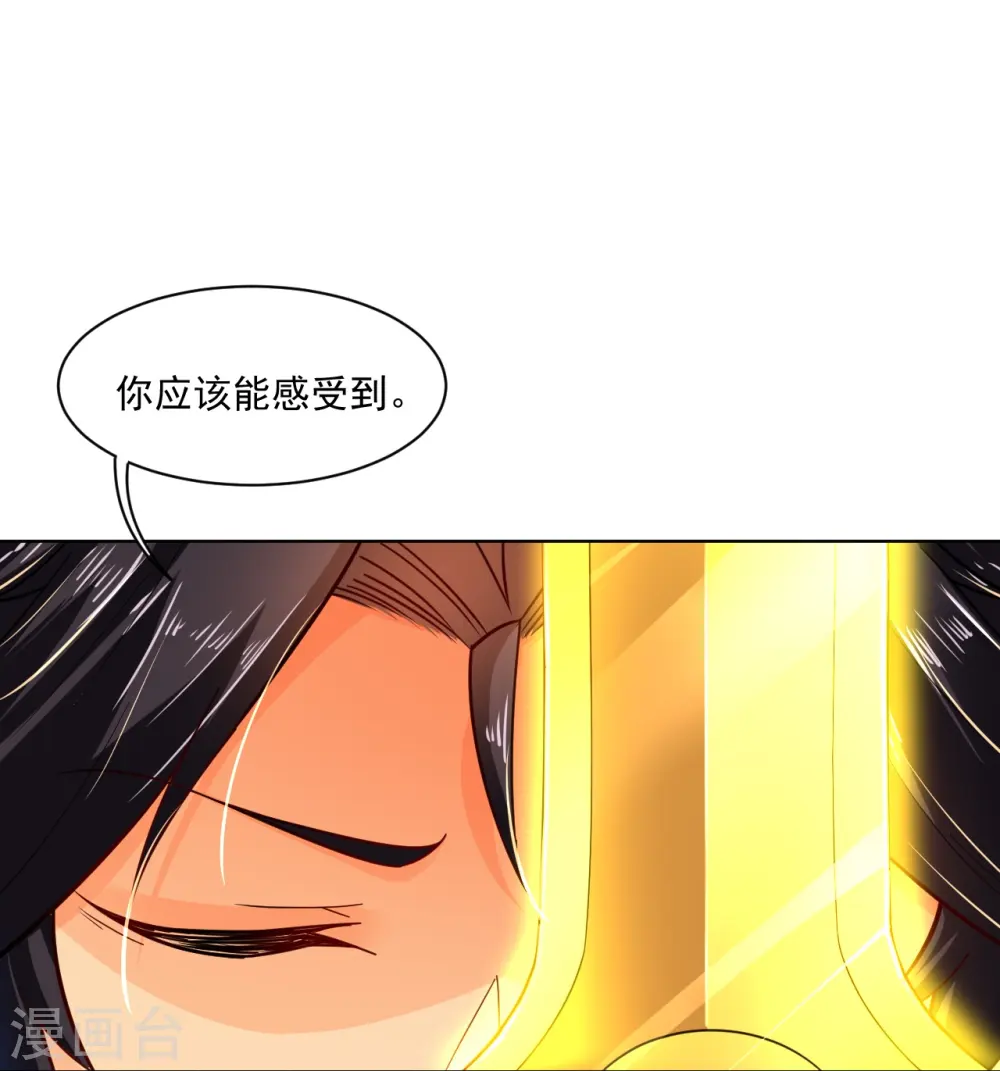 第340话 胖子的高光时刻3