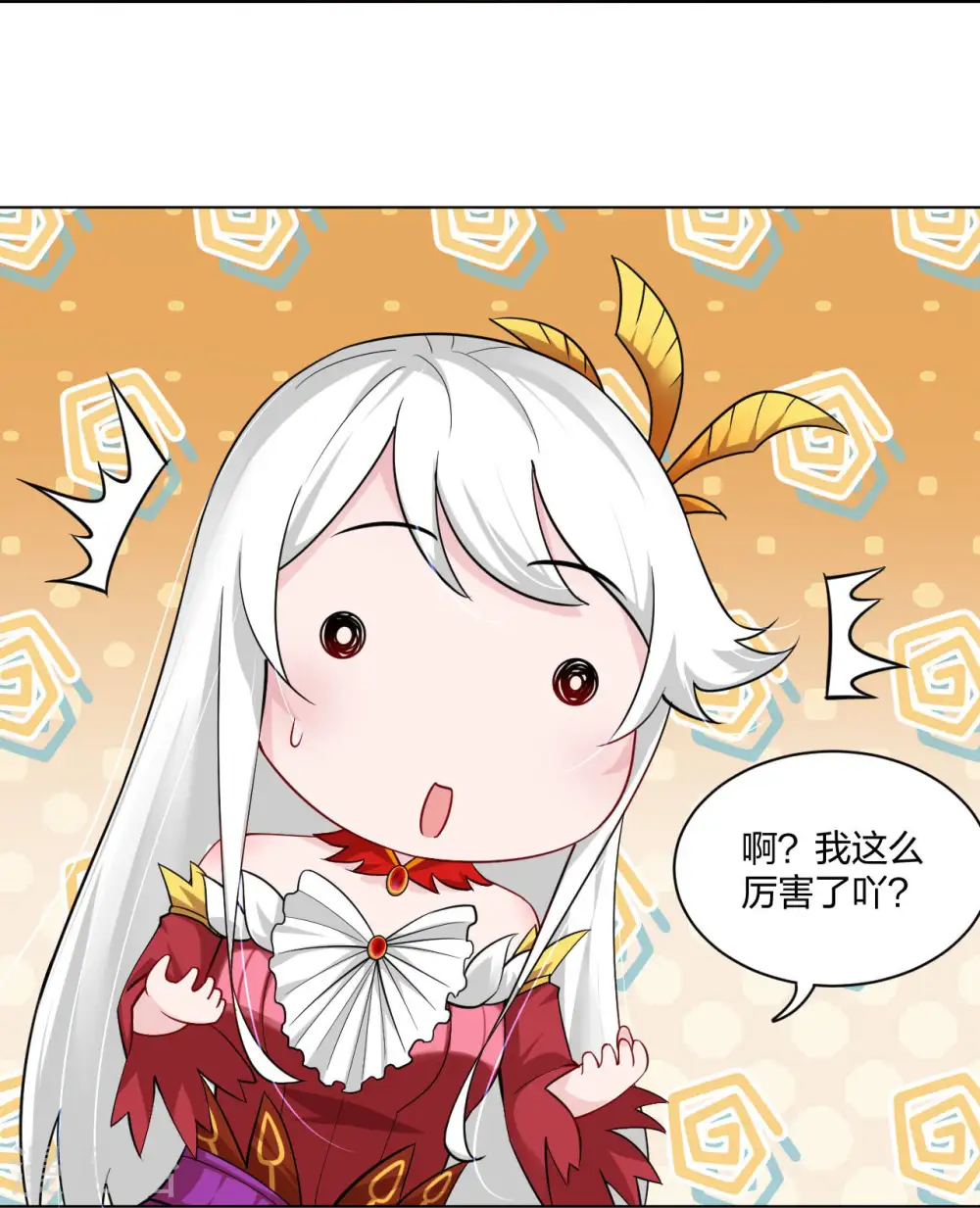 第252话 仙魔决32