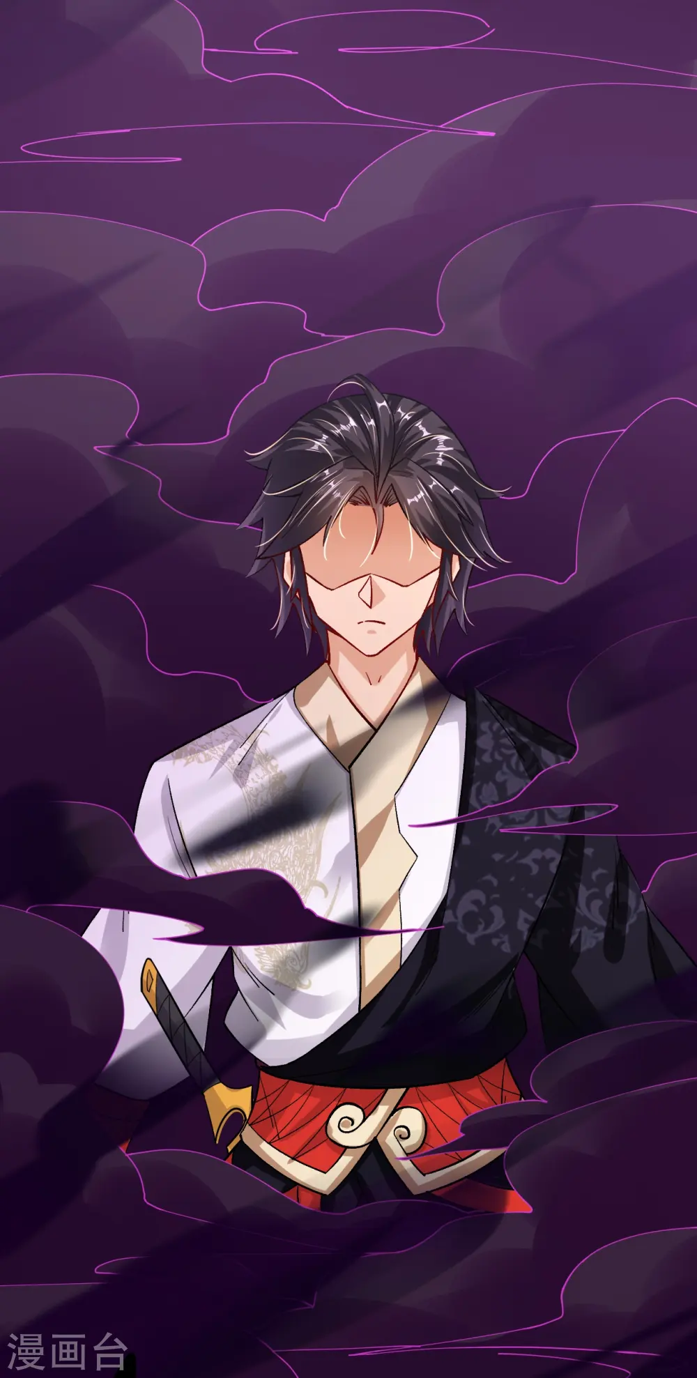 第342话 魔剑3