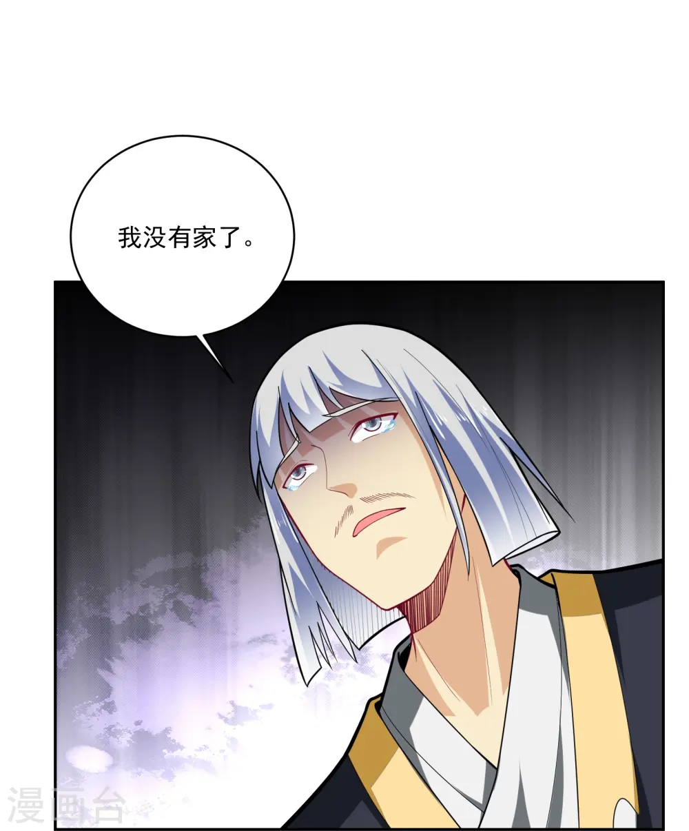 第377话 挑战最强的10