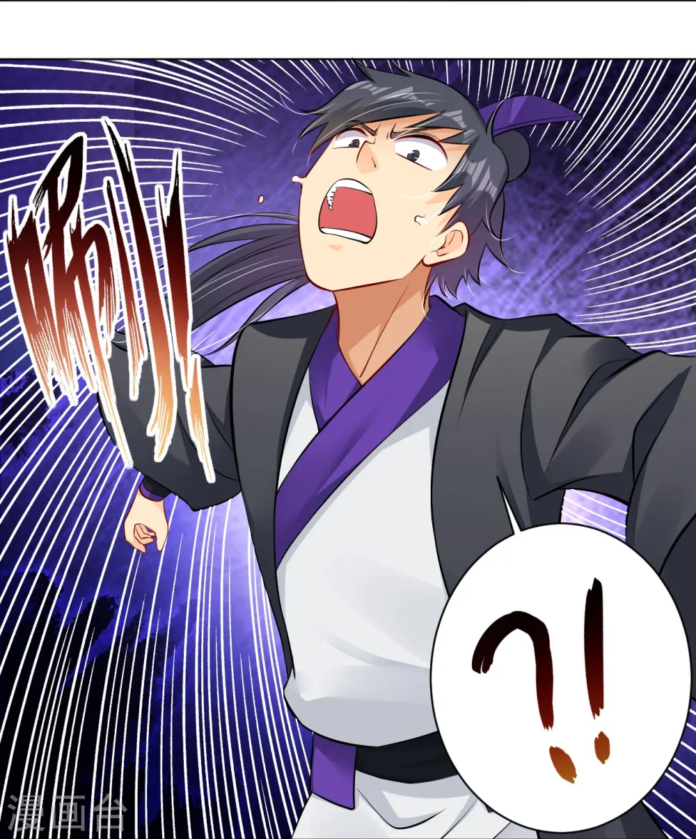 第270话 贼喊捉贼8