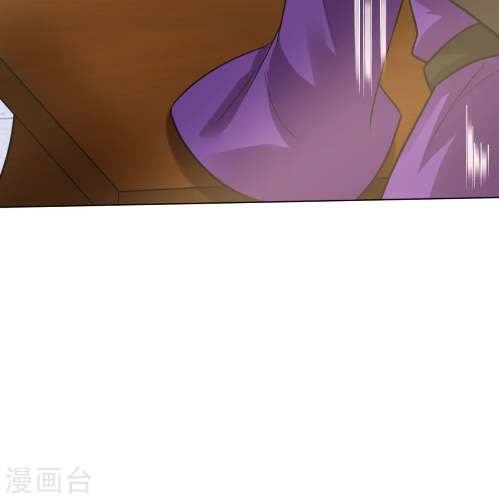 第347话 赌局加个彩头29