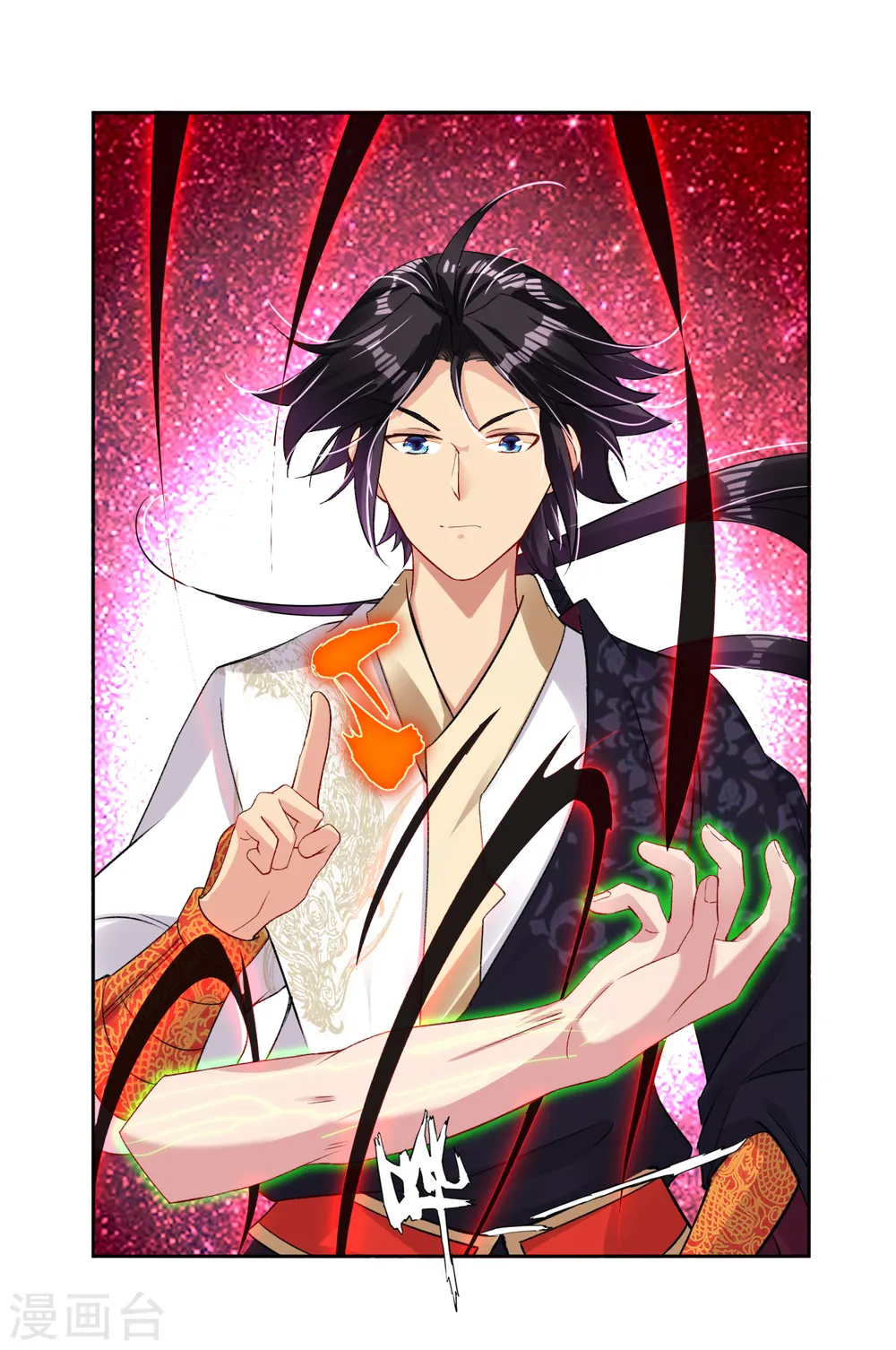 第85话 连接灵臂7