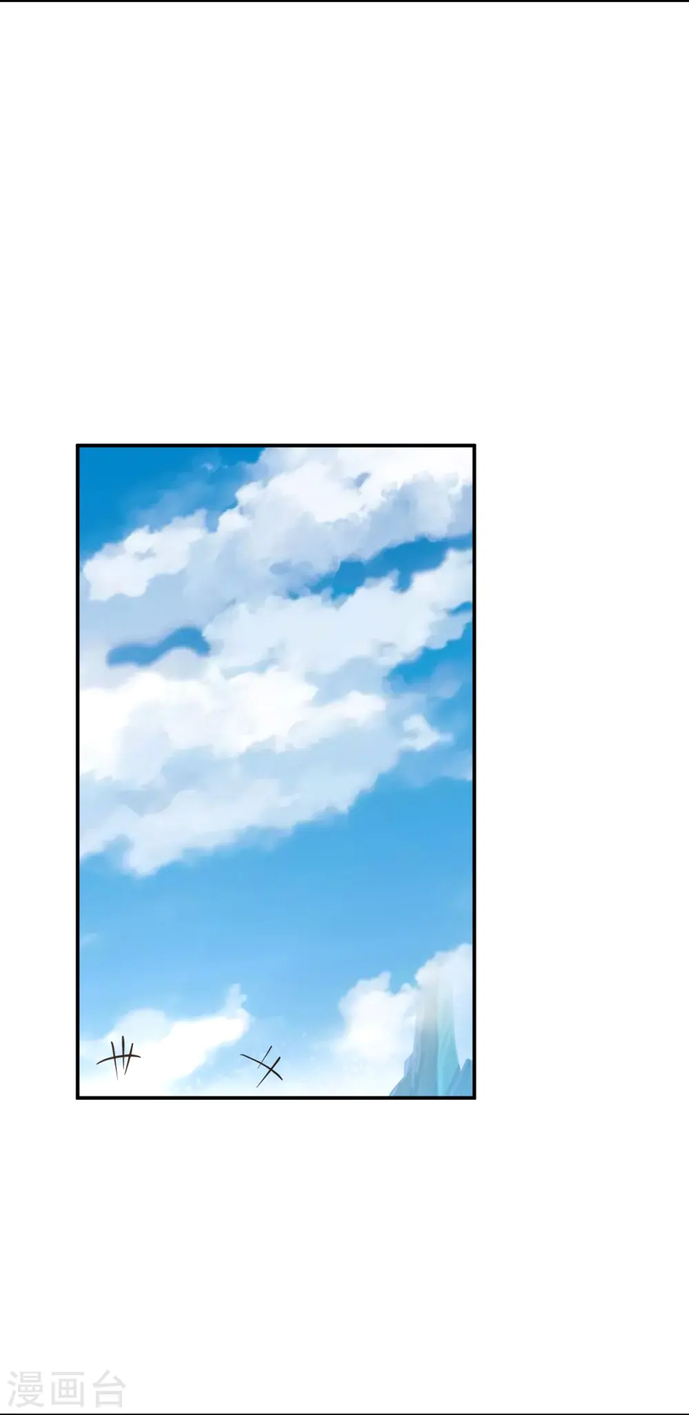 第369话 轻松拿下24