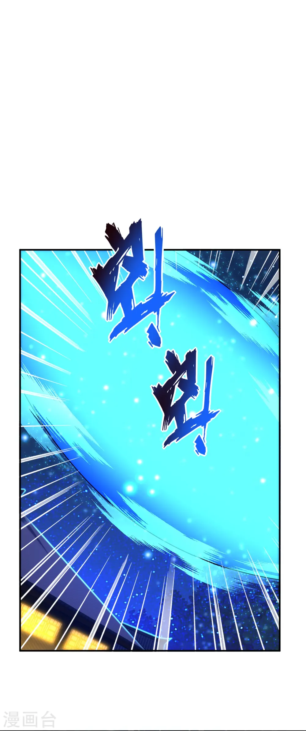 第331话 魔殿的人5
