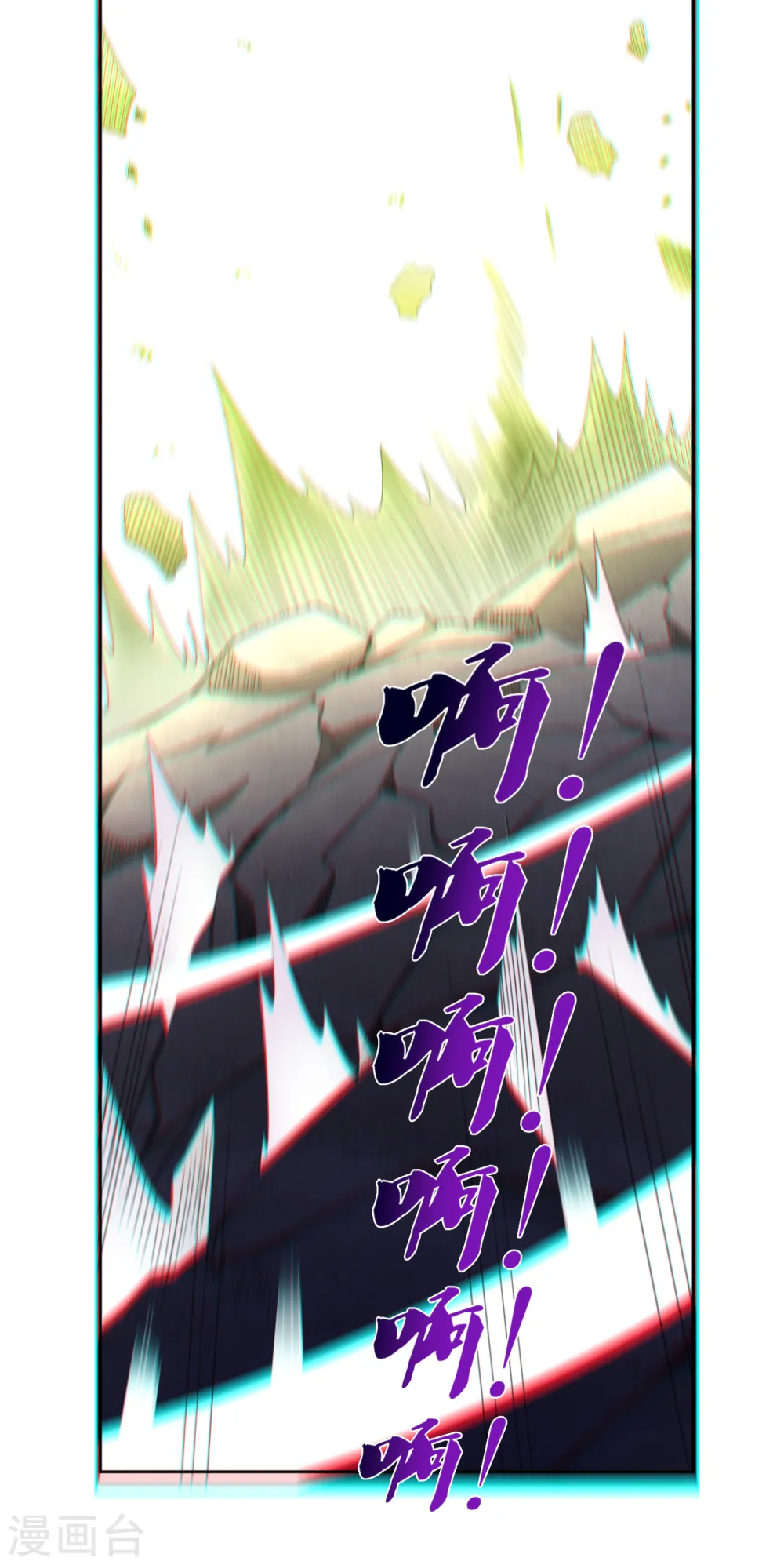 第148话 炸了？要炸了！13
