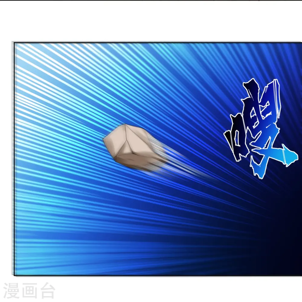 第244话 应邀20