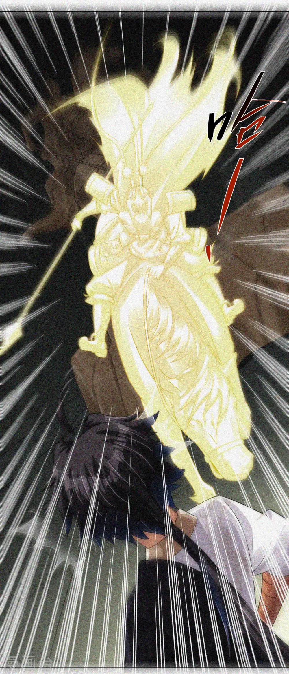 第217话 石戒新主5