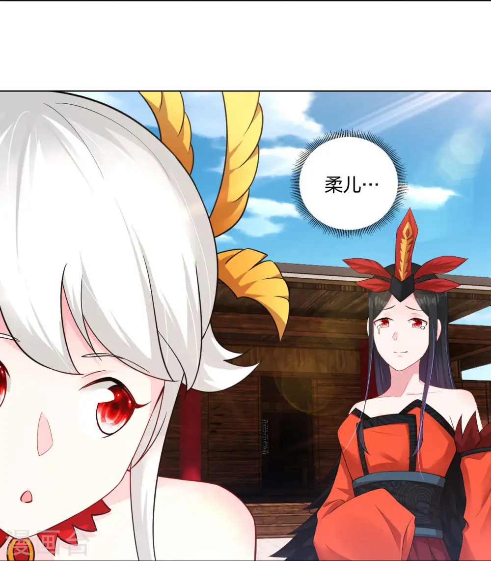 第258话 相见29