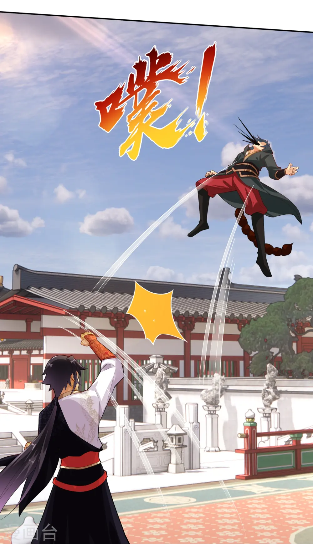 第377话 挑战最强的32