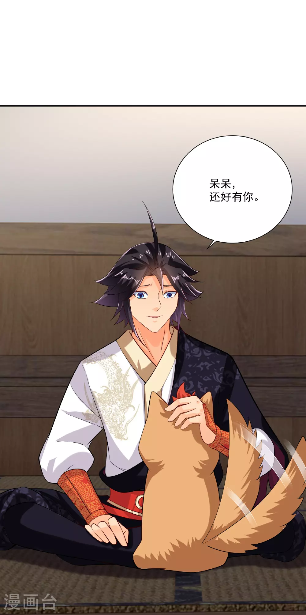 第381话 破灭灵阵21