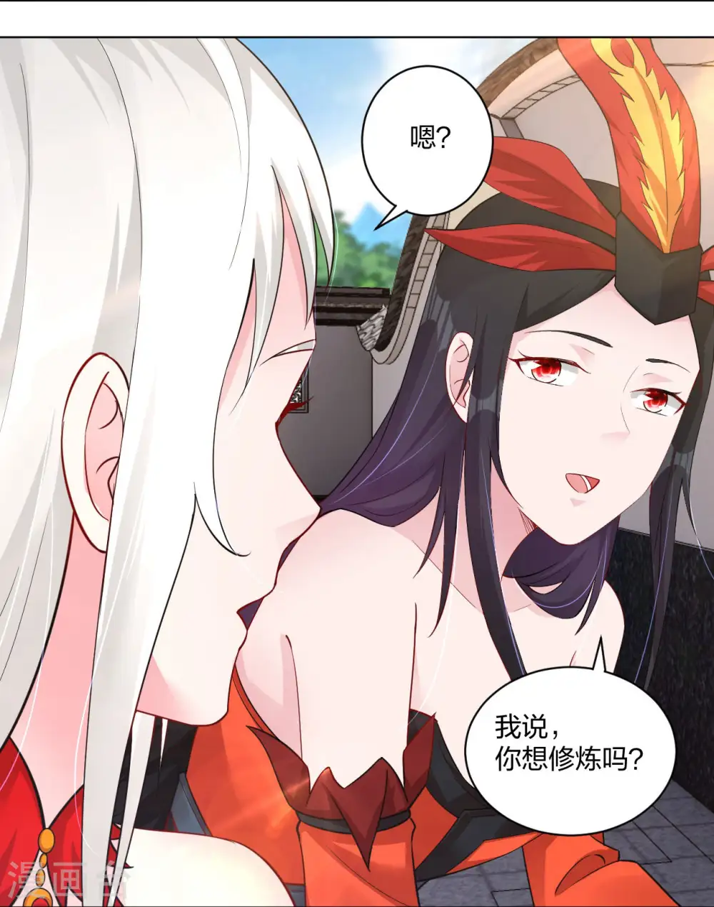 第258话 相见36