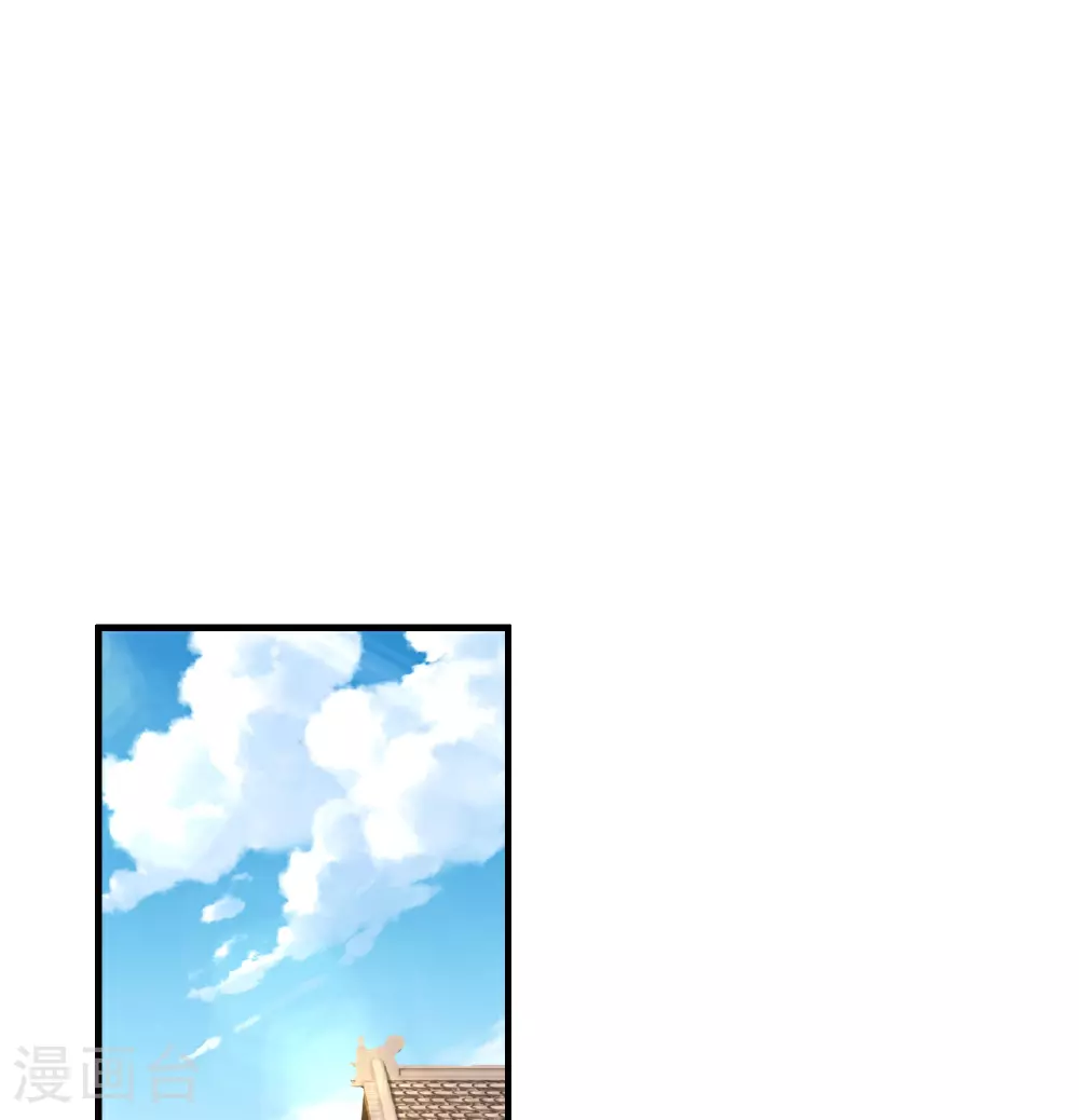 第393话 传话23