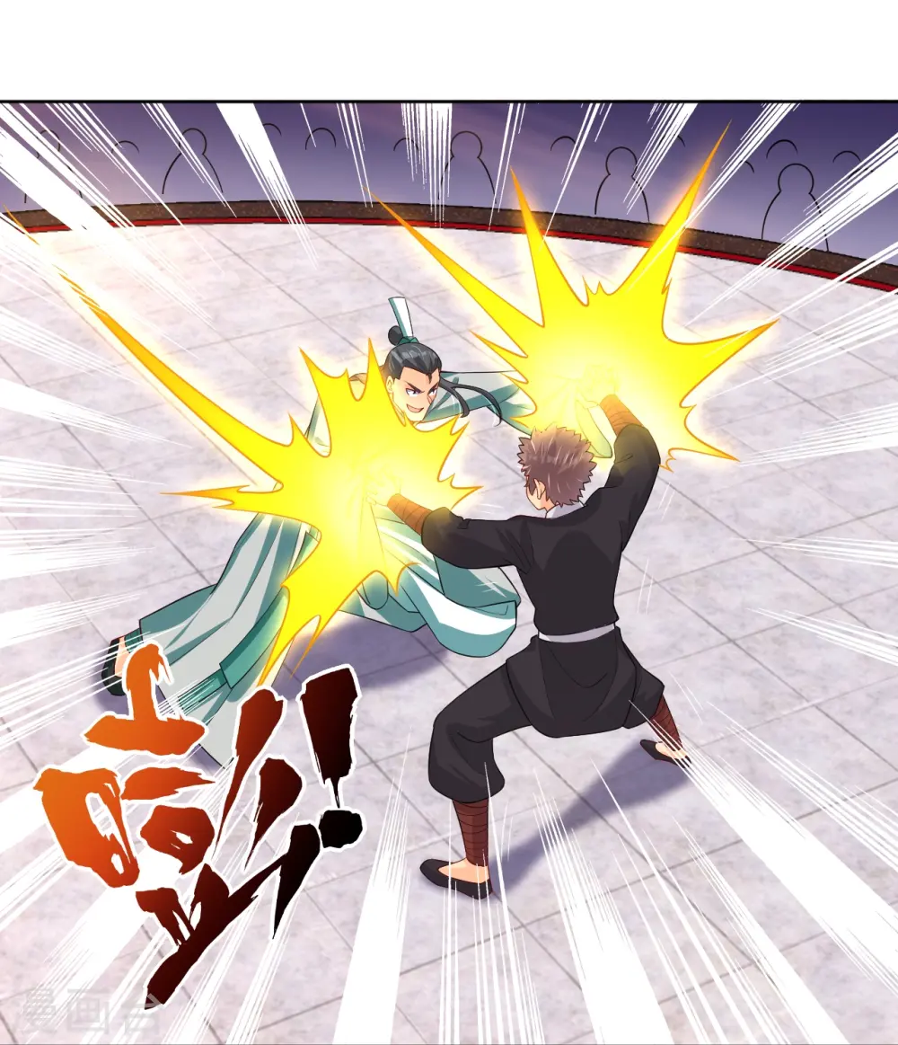 第300话 云天圣子对决28