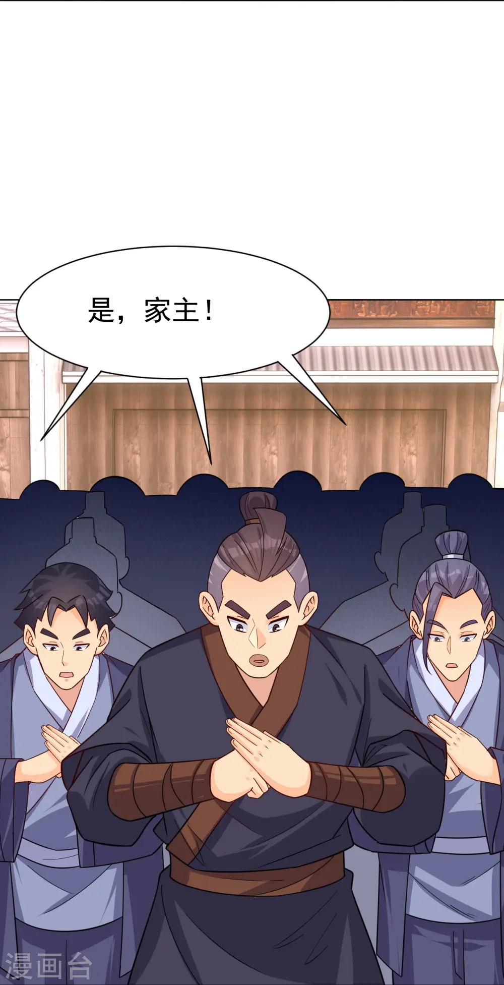 第322话 灵红酒5