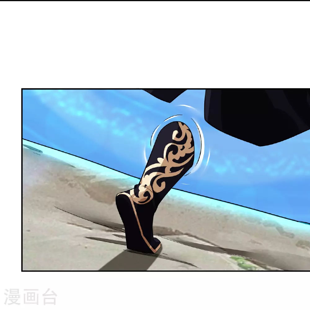第383话 宝刃断崖9