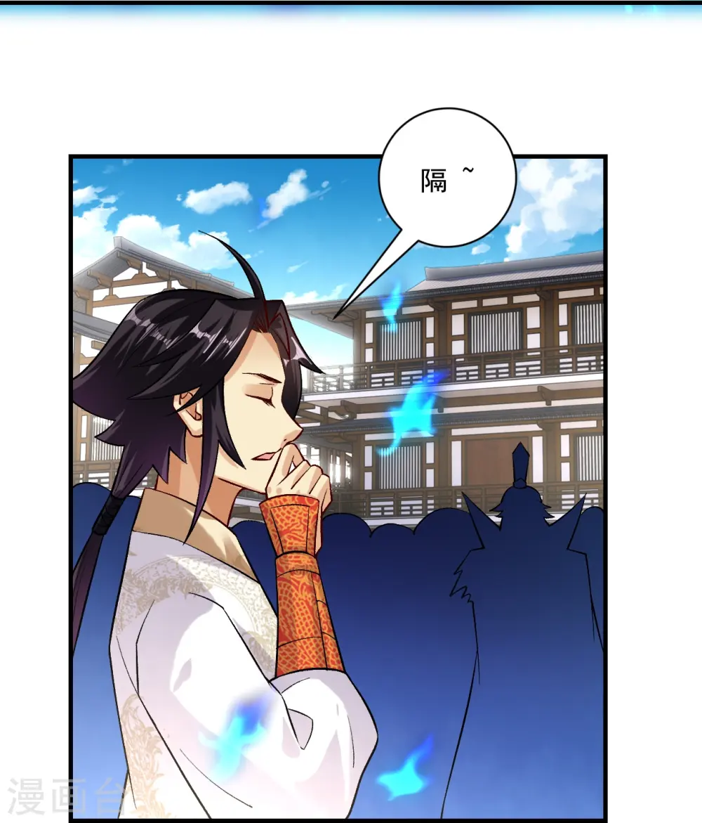 第355话 吞噬异火20