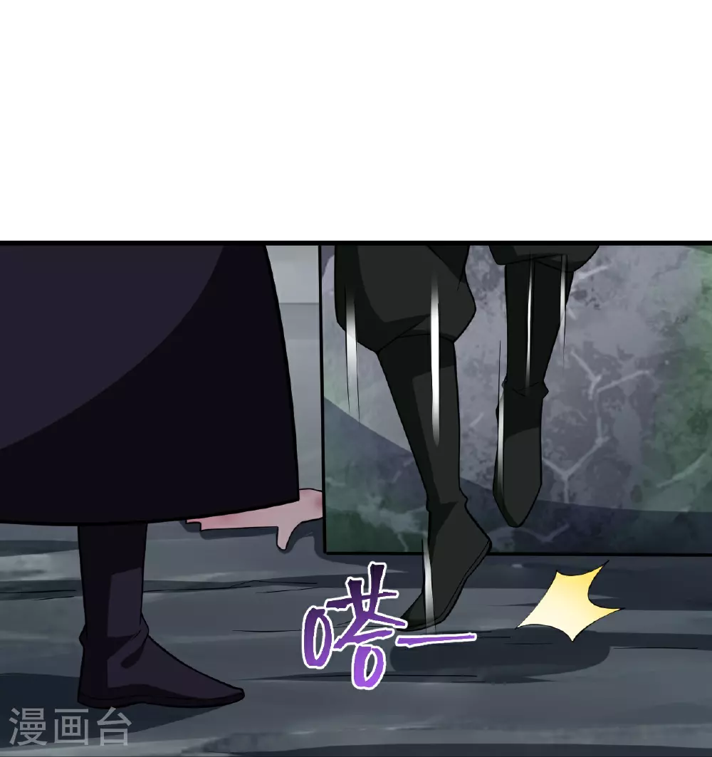 第392话 找上门的麻烦11