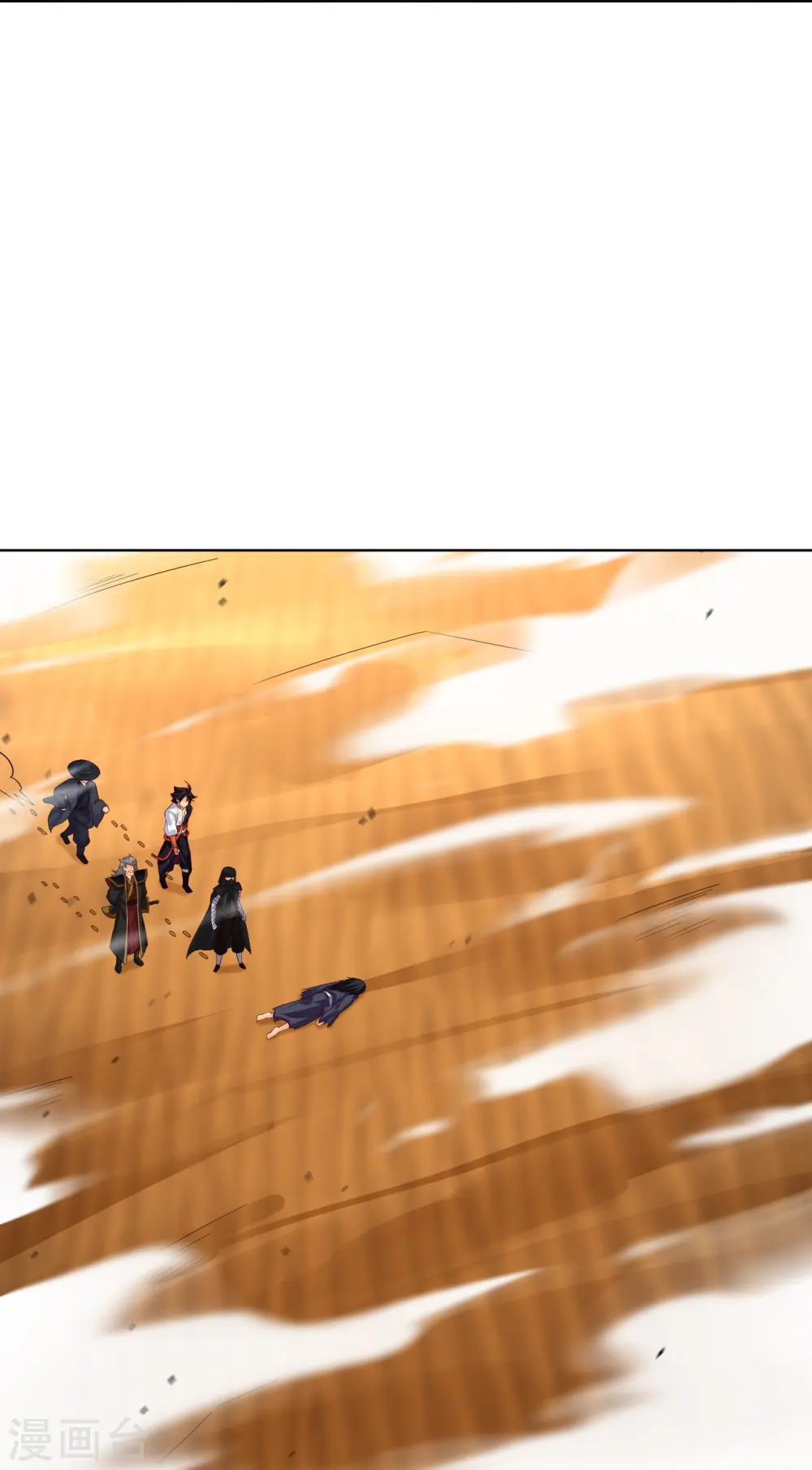 第327话 弑师19