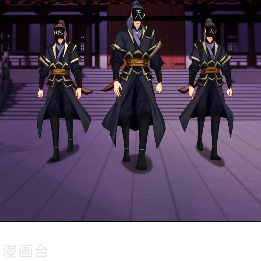第273话 治病28
