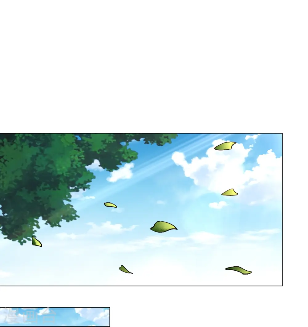 第360话 师徒相认23