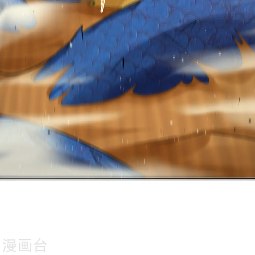 第327话 弑师25