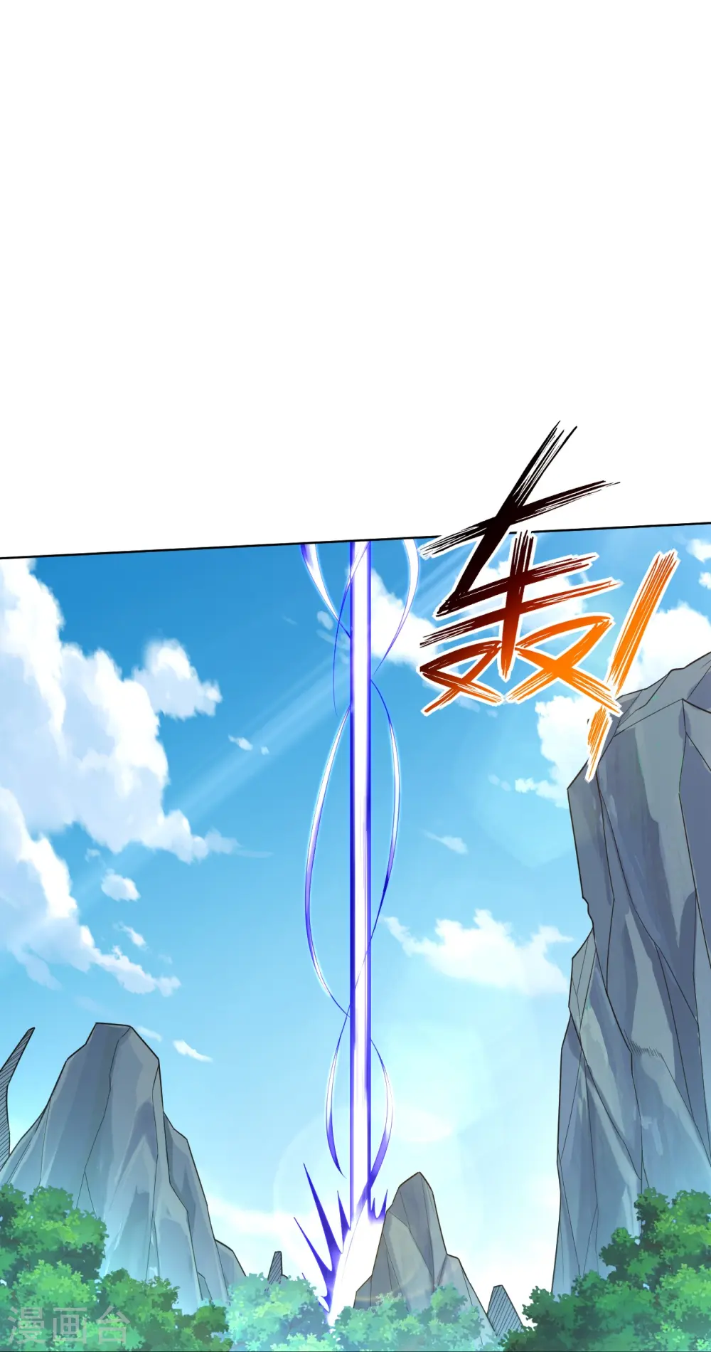 第340话 胖子的高光时刻14