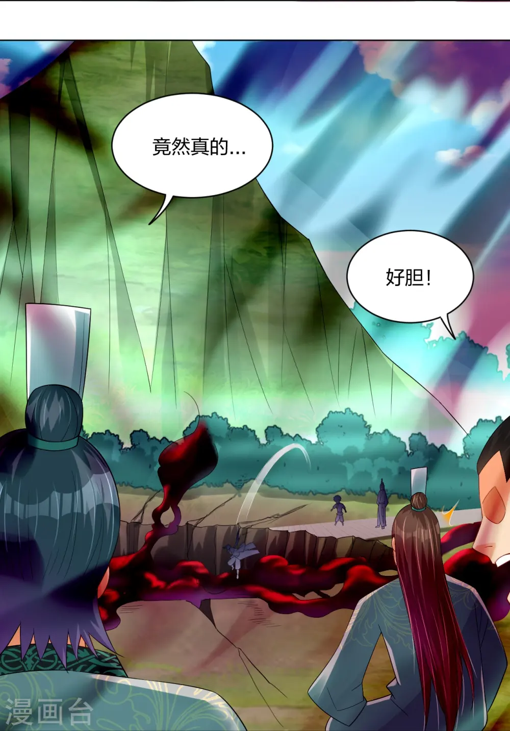 第248话 老伙计，我来了！32