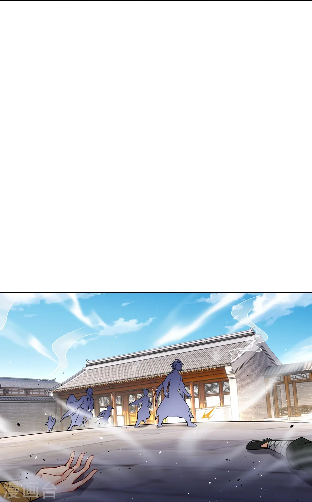 第334话 傲世狂？鬼狂？15