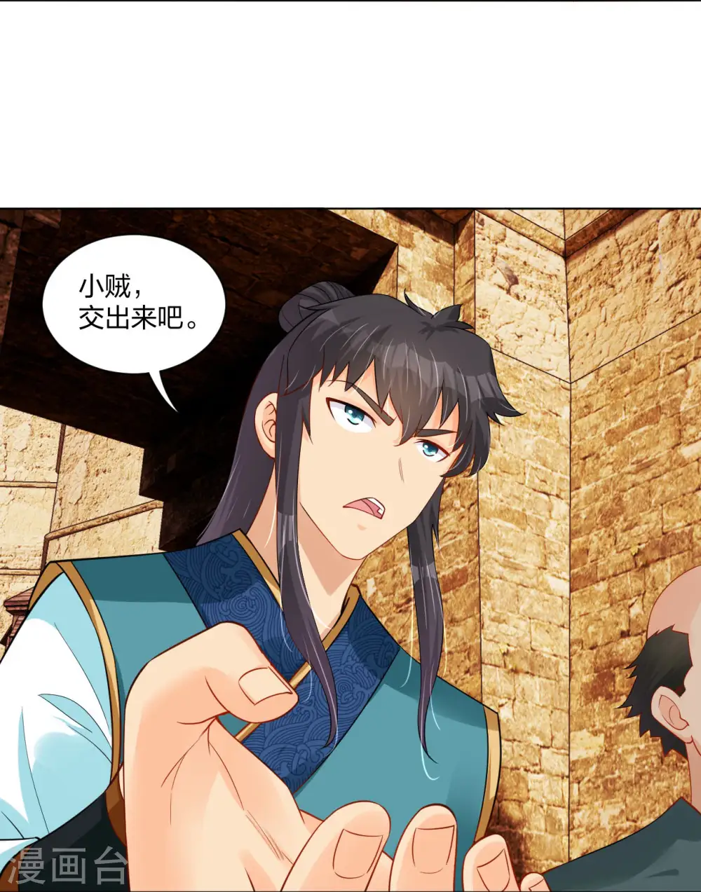 第261话 阵灵城12
