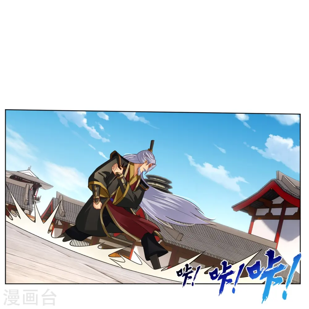 第354话 骗局23