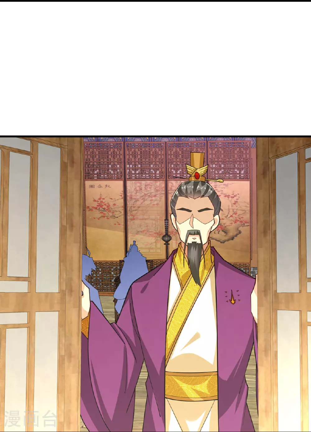 第396话 拒绝邀请11