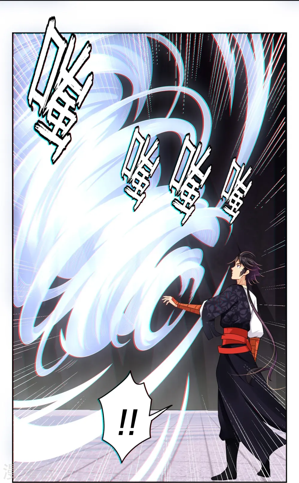 第306话 炼化龙气16