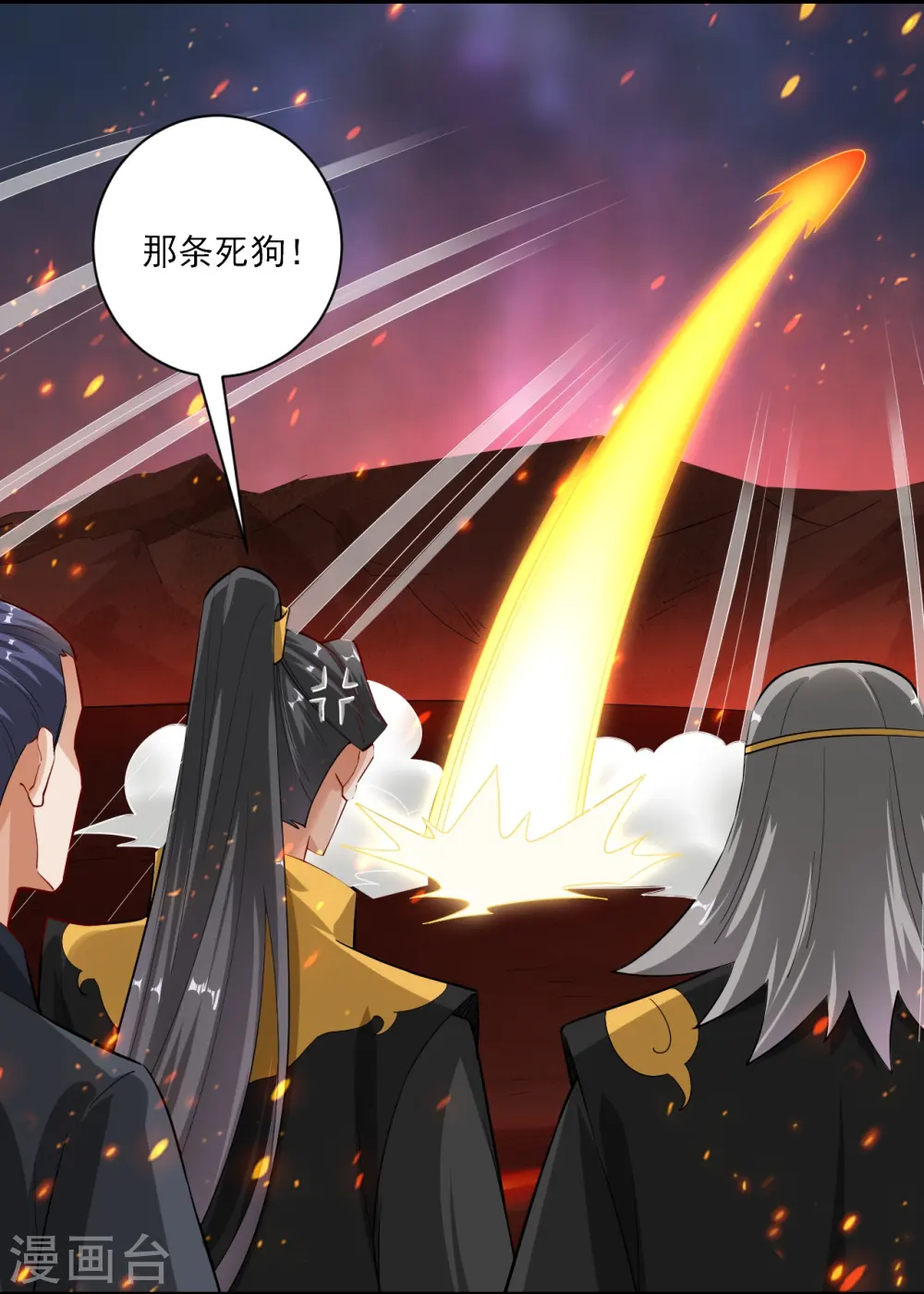 第365话 嗜血虎狼26
