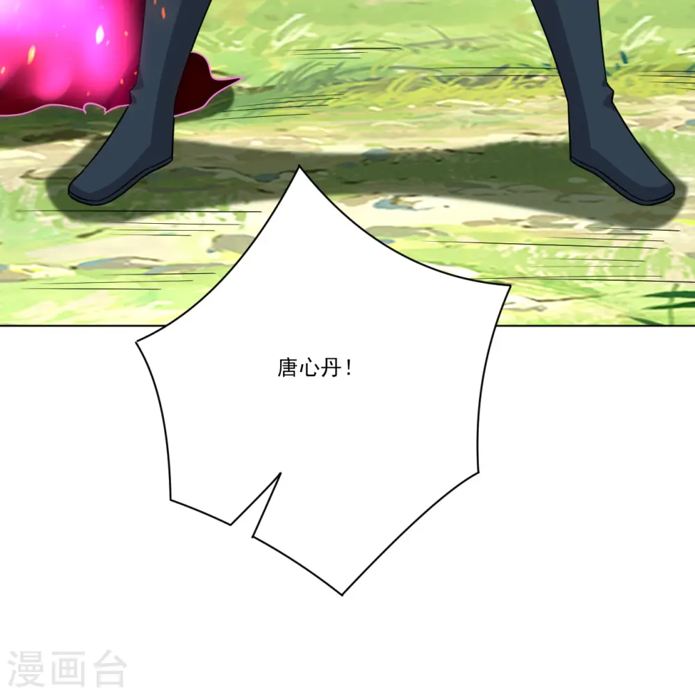 第347话 赌局加个彩头12