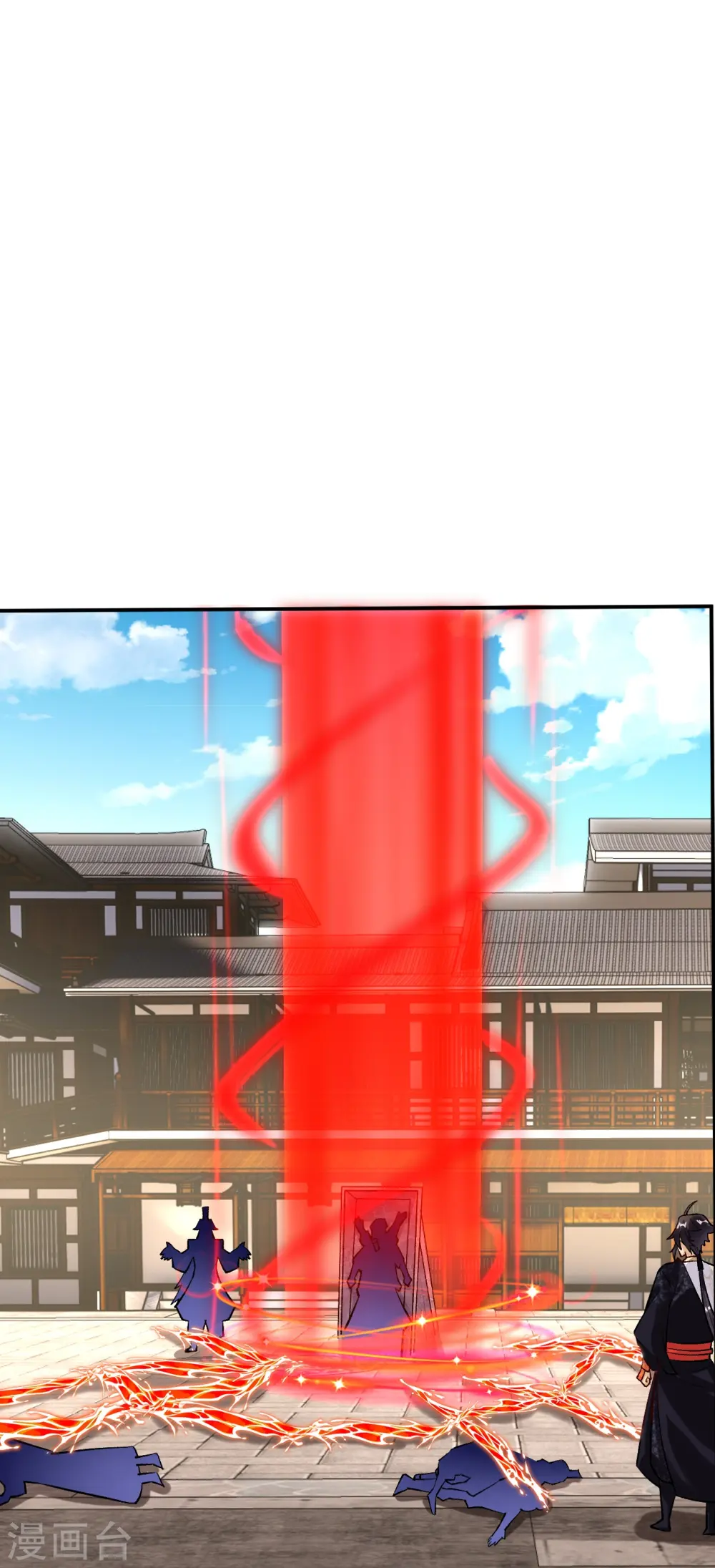 第356话 血尊3